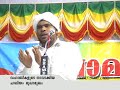 CHALIYAM,MUGAAMUKAM,Chaaliyam