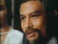 chinese-super-ninjas-part-1-of-10.html