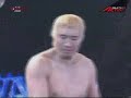 Choi, Hong Man knocked out in 10 seconds Choi, Hong Man knocked out in 10 seconds