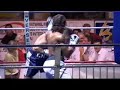 aventiny vs ismael