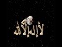 Eid Song Sami yusuf, Uploaded on eid day, 2008