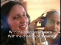 The Jewish-Arab Peace Song (w/ English subtitles)