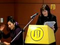 Down syndrome:&nbsp;S�ndrome de Down: El proceso hist�rico  en la construcci�n del Art. 12 .  1