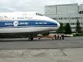 An-124 pushback :)
