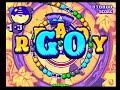 Puzz Loop 2: Capcom CPS2 Zuma - Not MAME Puzz Loop 2: Capcom CPS2 Zuma - Not MAME