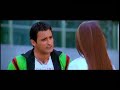 Naqaab - Dialogue Trailor