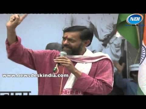 yogendra - Date: 23-03-2013 Social activist, famous psephologist and Aam Aadmi party member Yogendra Yadav on 23rd March informed about the importance of Shahid Diwas a...