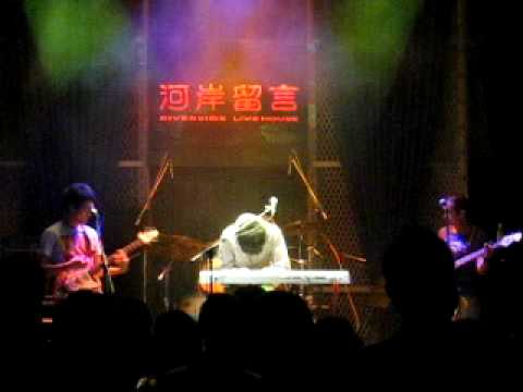宇宙人 - 花 20090423@西〓町河岸の伝言