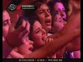 No te va gustar - al vacio