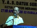 Tsunami Politik Malaysia - Sabah Masih Tertinggal! Tsunami Politik Malaysia - Sabah Masih Tertinggal!