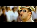 Trailer Salman Khan's  Movie