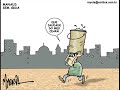 ¿Dónde jugarán los niños?