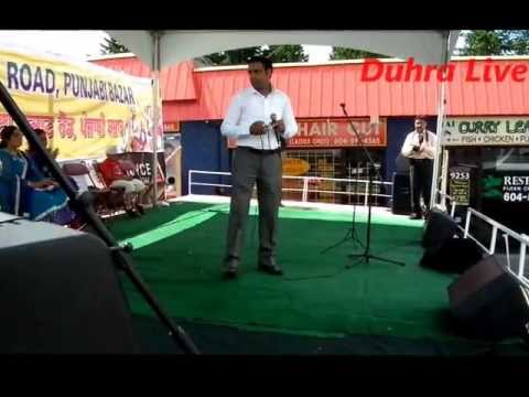 Punjabi New Song Apne Begane Lakhwinder Sivia by Duhra Live