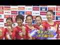 寺本、村上らリオ五輪代表 団体メダル目指す体操女子 体操