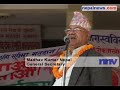 No votes for party that believes in violence: MK Nepal