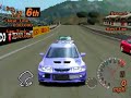 Gran Turismo 2 PS1 PSX FTO!