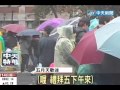 五月天新竹開唱1.8萬張門票秒殺