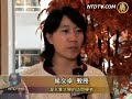 加人权专家谈中国人权ntdtv.com 【新唐人2009年11月26日讯】对于加拿大总理即将访华，来自中国的人权专家今天在渥太华也谈出她对中国人权的看法，请看本台记者的报导。 渥太华大学的访问学者侯文卓教授《中国人权》的课程。她说中国的人权在近20年中不是进步而是倒退： 其他推荐: 《神韵》2010全球巡回演出www.ShenYunPerformingArts.org Best Show! 神韵艺术团世界巡演DivineShows.com 伍凡：中国软硬体都不具强国资格www.eglobalcommunity.com