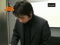 koyama