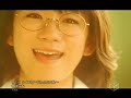 Tokito Ami Tokito Ami