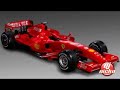 ferrari 2007