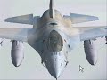 Training Flight in a F-16, Off Okinawa, Japan. FS2002
