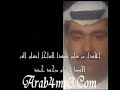ميحد حمد تدلل