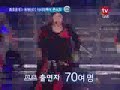 TVXQ 2nd Concert