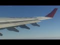 Flight 0207 SVO-IST. Sheduled plane (a320) was changed to this wonderful russian bird! It's a luck for me! ;-) Hope you'll like the HD vid.
