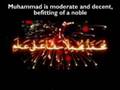 Qasida Muhammadiya With English