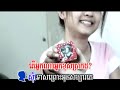 Somtos Prous Oun Chea Song Sar Kee, khmer hip hop songs, khmer hip hop music, khmer dance music, khmer dance songs, khmer rap songs