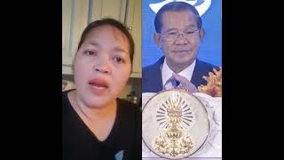 Khmer News - សួស្ដីបងប្អូន.........