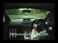NISMO Nissan Skyline R34 GT-R Z-tune