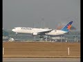 VARIG B767-3 PR-VAE landing in FRA rwy 25R