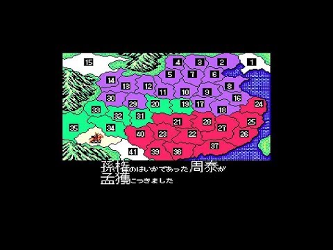 動画