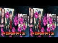 PIYE RASANE MENGGILIR CINTA YO CAH..HIIIIIIIIIIIIII......