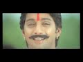 Siva Rama Raju - Amma Bhavani Siva Rama Raju - Amma Bhavani