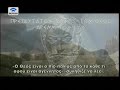 ΘΑΛΗΣ - THALES