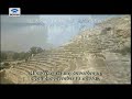 ΘΑΛΗΣ - THALES