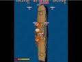 1943 arcade game play movie 1943 ???? ?? ??? ???