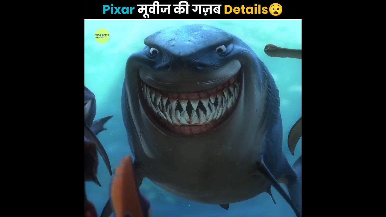 Pixar Hidden Secrets