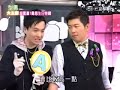 ????? [Manly Chefs] - 2008.04.04 [??? QE\