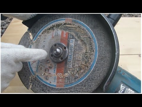 Как сделать чтобы диск не заедал Как сделать чтобы диск не заедал