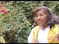 El interesado - Bertha del amor