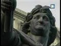 la materia de los sueños: las ciudades de la razón iii