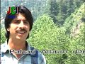 pa gian barfan-kashmiri hindko song.DAT pa gian barfan-kashmiri hindko song.DAT