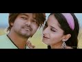 Chinna Thamaraih