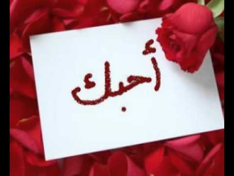 الجنس الثالث