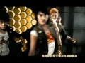 kone- bumble bee song kone- bumble bee song