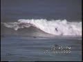 Surfing Shark Island 15\\7\\99